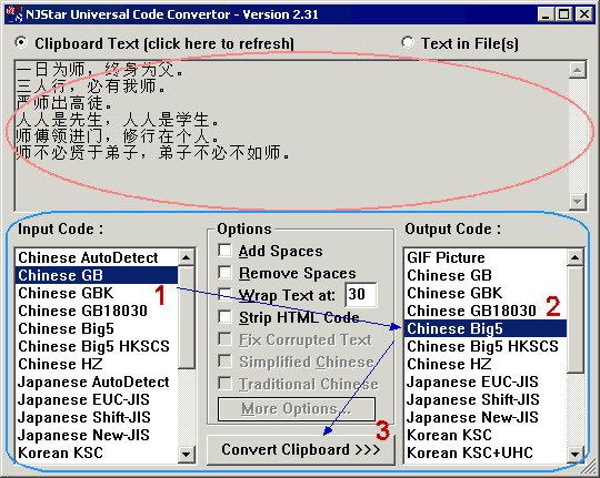 Unicode hexadecimal outlet converter