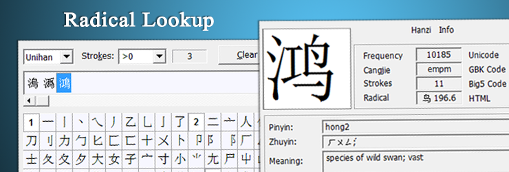 free chinese fonts for windows 10